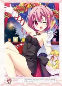 Dengeki Moeoh 2015-12 [Digital]