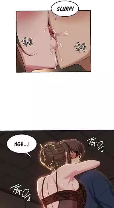 [Abio4, Bangkki] Sextudy Group (1-24) [English] [Ongoing]