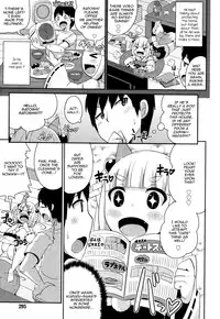 [Chinzuriina] Pretty Shota Kami Kururu-sama (Koushoku Shounen Vol. 05) [English] [mysterymeat3]