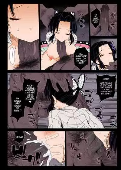 Collection 29 Doujinshi [Colorized] [Miss One Life]