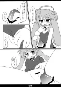 (Puniket 20) [Hoshidokei (Hiyoko.)] Kousagi to Issho!