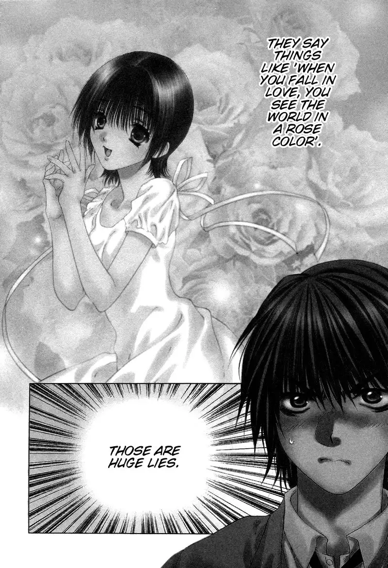 Bitter Virgin V1 - CH5