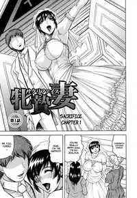 Mesuniezuma Sacrifice