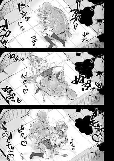 Itsumademo Issho ni Ganbarimashou