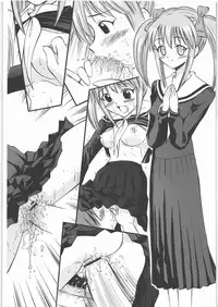 (C71) [Studio Wallaby (Deep Purple '72)] Hakudaku Matsuri (Mahou Sensei Negima!)