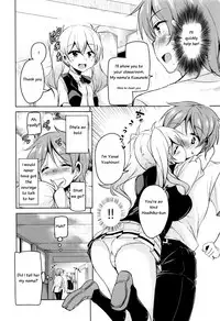 [Narusawa Kei] Boukoku Maou no Hoshihiko-kun Ch. 1-2 [English]
