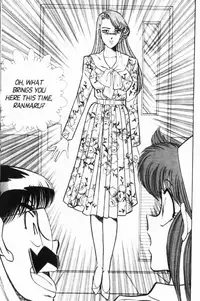 [Inui Haruka] Ogenki Clinic Vol.7 [English]