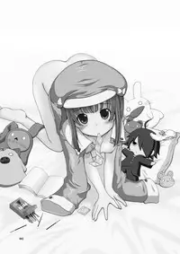 (C78) [AIR UNION (Natsuzora Haduki)] Yacchae! Nadeko-san (Bakemonogatari)