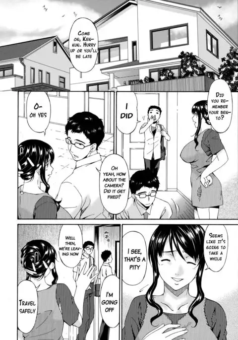 Hametorare {doujins.com}