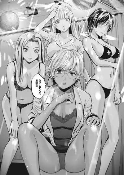 COMIC HOTMILK 2022-04