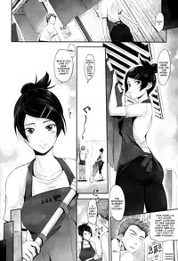 [Kurokoshi You] Twinkle (COMIC X-EROS #26) [English] {TripleSevenScans}