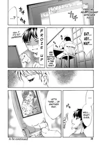 [Emua] Innocent Thing [English] [biribiri]