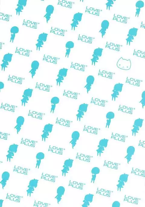 QPchick 16 Kiss ga Shitakute Shouganai!