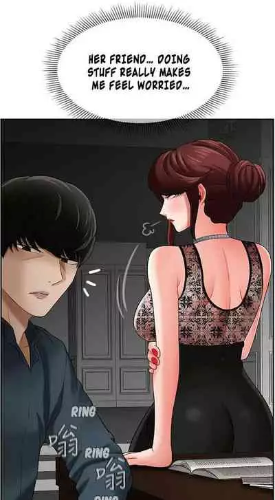 Bad Teacher | PHYSICAL CLASSROOM Ch. 7-8 [English]