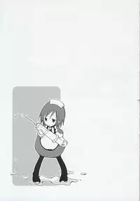 (C65) [Megaton Megane (Thomas)] Kanjou Kyouiku (Summon Night 3)