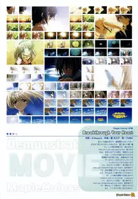 Maple Colors Fanside - Mediax Mook 238