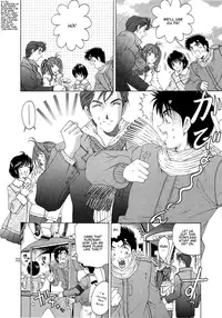 [Kobayashi Takumi] Virgin na Kankei 4 [English]