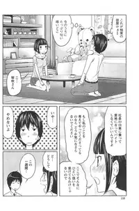 Action Pizazz Special 2014-09