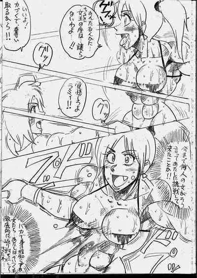 Lamy VS Sofia Title Match