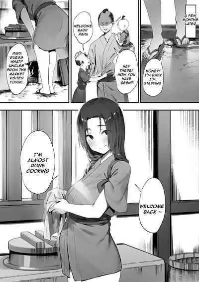 Nusumi no Taika | The price of Stealing