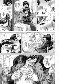 [Oobanburumai] Die in seen