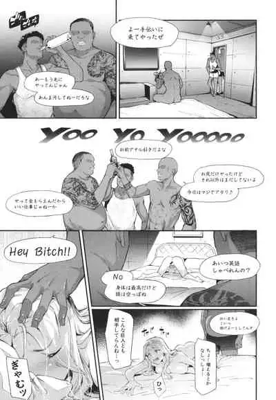 [Shiki Takuto] TS Revolution