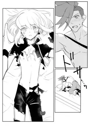 Atsui Heart ni Tojikomete