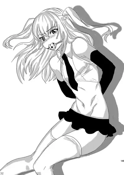 [Mine Noujou (Minemura)] Mine Noujou Present Box (Various) [Digital]