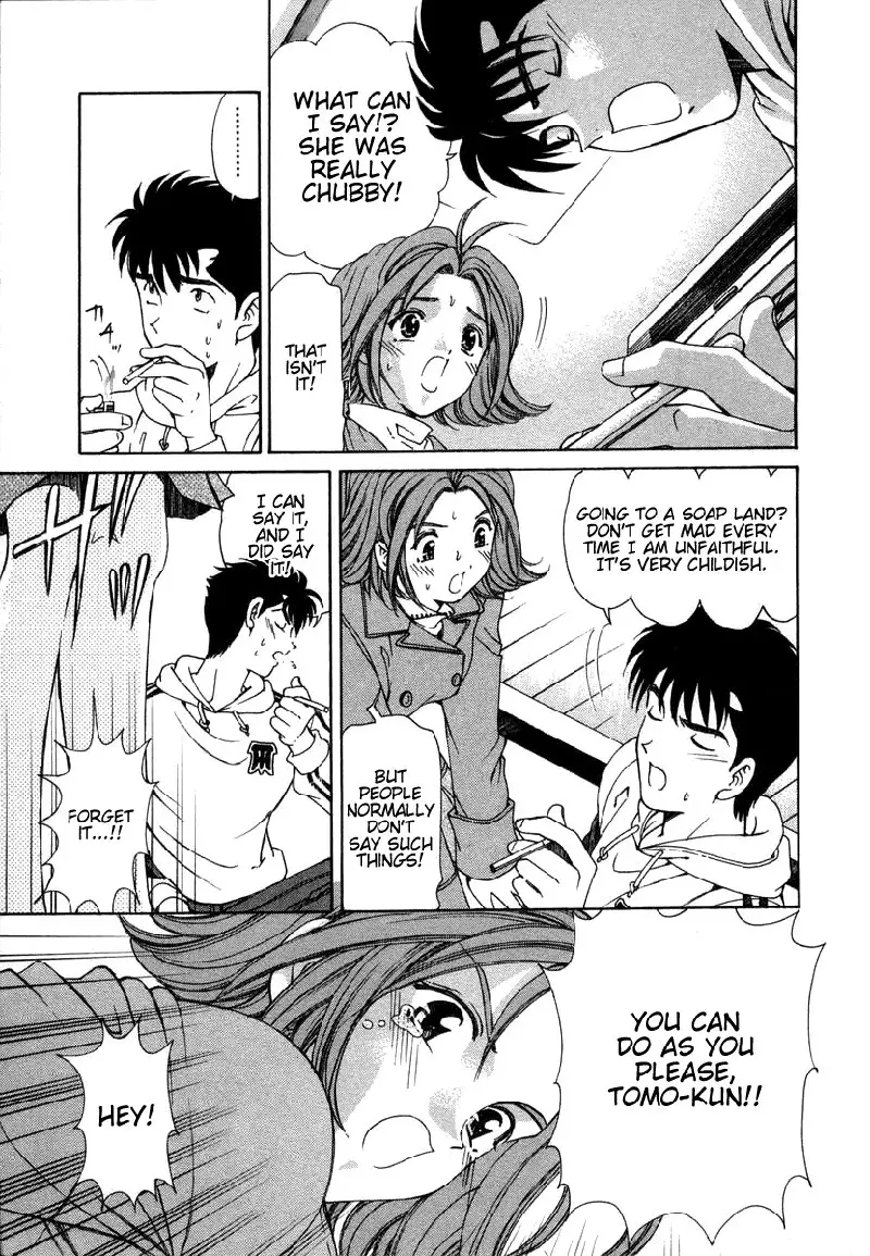 Koi Kara Hajimaru V1 - CH9