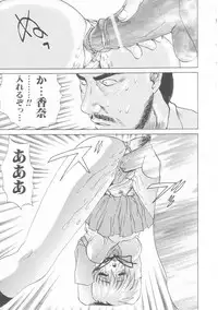 [Anthology] Musumeyo