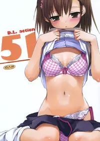 (SC46) [Digital Lover (Nakajima Yuka)] D.L. action 51 (Toaru Kagaku no Railgun)