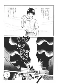 [Nishihara Seiichi] Foundation