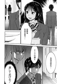 BUSTER COMIC 2015-07 [Digital]