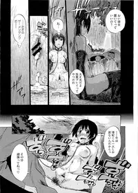 COMIC Megastore 2011-05