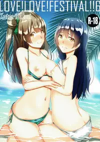 (C88) [Ogura Shoukai (Cheewts)] LOVE!LOVE!FESTIVAL!!6 (Love Live!)