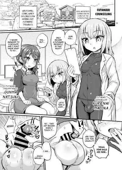 Ironna Futanari Musumetachi