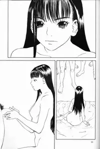 (C57) [DELIVERANCE, Wougiya (Suehirogari, Tenjiku Rounin)] Suke Suke (Various)