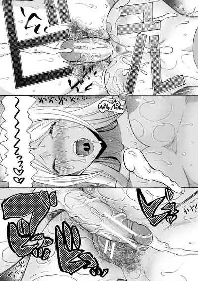 Kinkyuu Haramase Sengen Gal Bote - Emergency Pregnancy Declaration