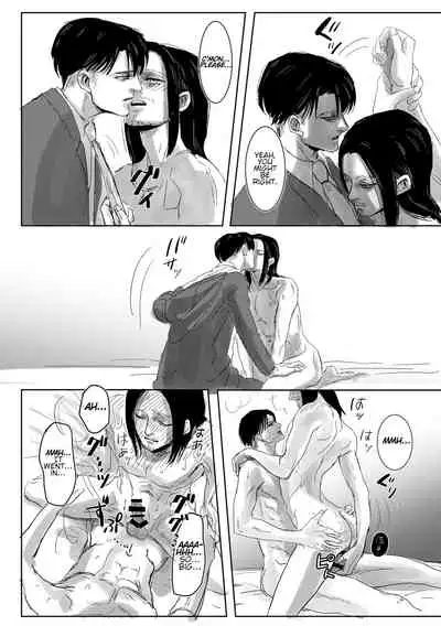 Boys, in the Blue-Moon Shadows