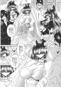 [Horikawa Gorou] TOILET GIRL -Kichiku no Ugomeki-