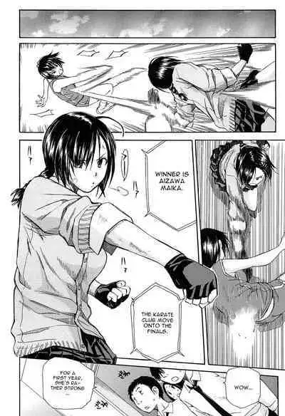 Rinkan Gakuen | Gang Rape School Ch.1-5