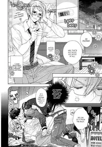 [Owal] Kichiku Encount [English] [Hoshikuzuu Scans, Yaoi Desire Revolution & Golden Shade Scans]