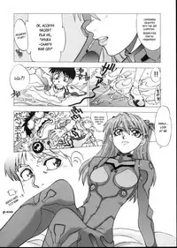 (C72) [Chuuka Mantou (Yagami Dai)] Mantou .30 (Neon Genesis Evangelion) [English] [Risette]