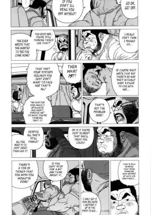 Whichever Way the Wind Blows