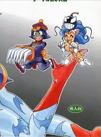 (C52) [Circle Taihei-Tengoku (Aratamaru)] NIGHT HEAD 6 [English] {incomplete}