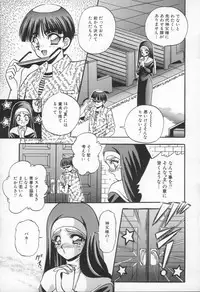 [Appleton] Shangrila