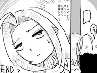 [Denki Moufu Senmonten] Ritsukabe (THE IDOLM@STER)