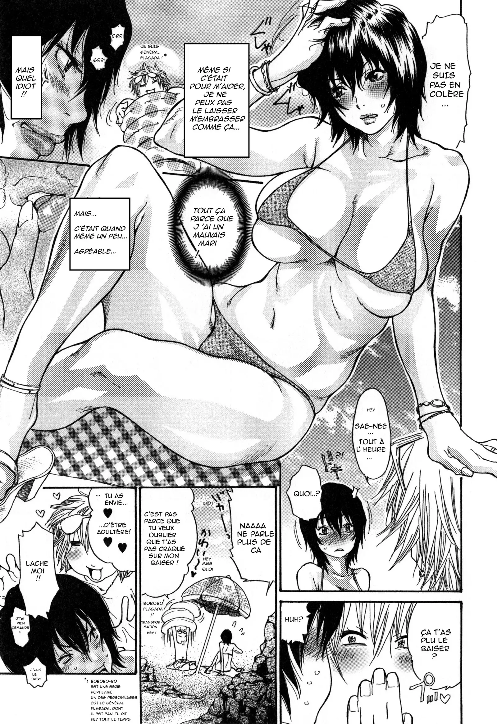 Zuma Chichi - Breast of Wife-COMPLETE