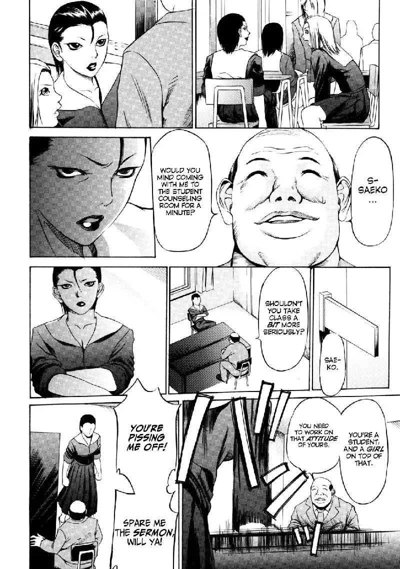Zettai Ryoujoku Ch7