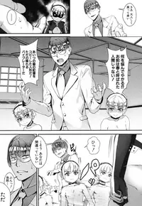 COMIC MILF 2017-02 Vol. 34 [Digital]